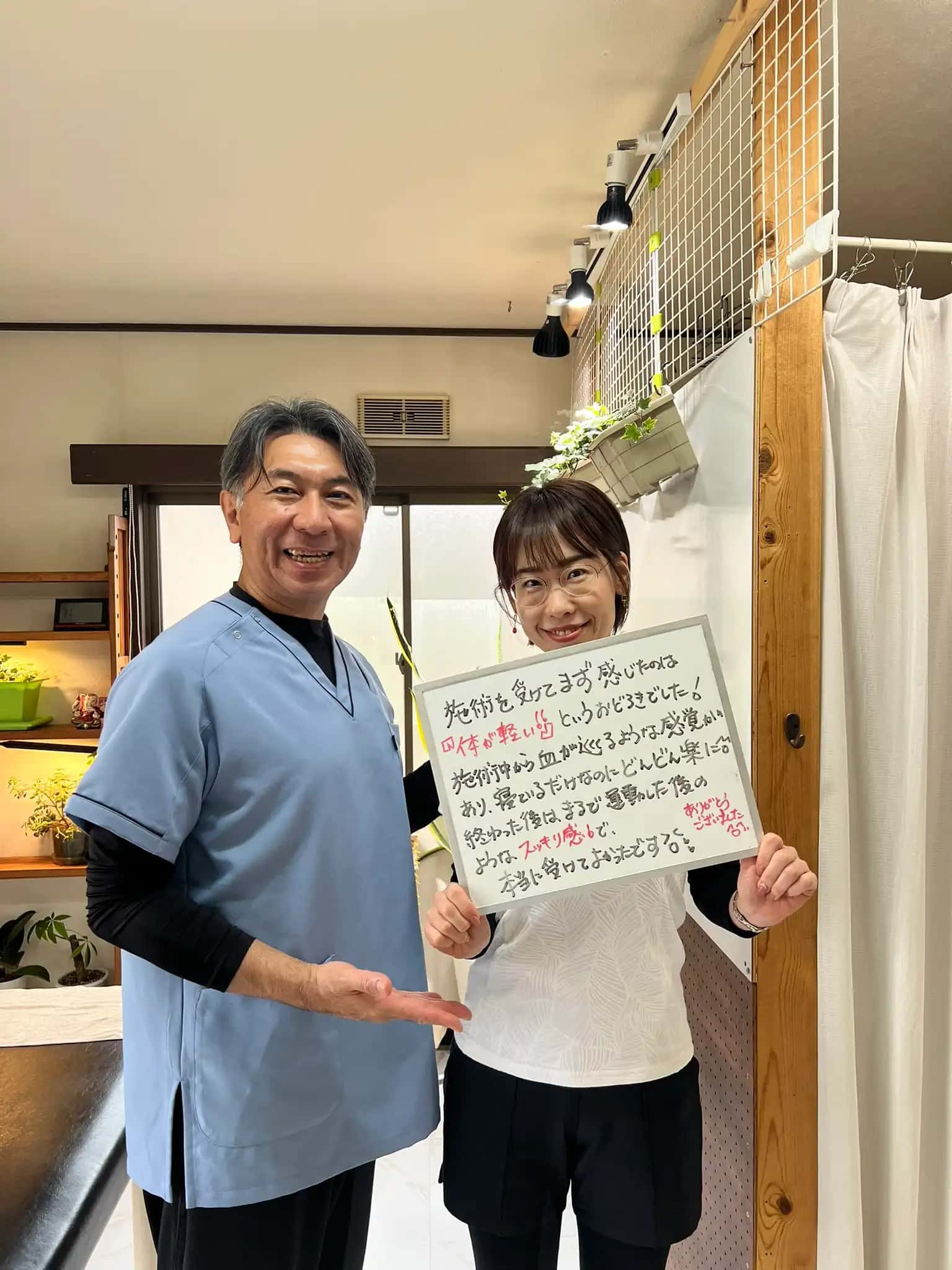 左肩の重さ、本当の原因は
