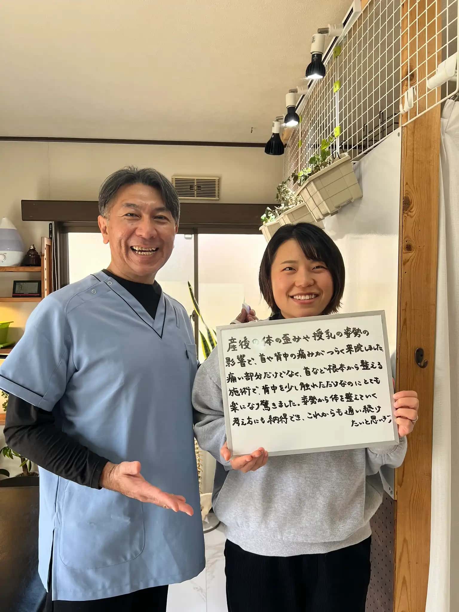 疲れが抜けない原因5選|年齢のせいだと思っていませんか?