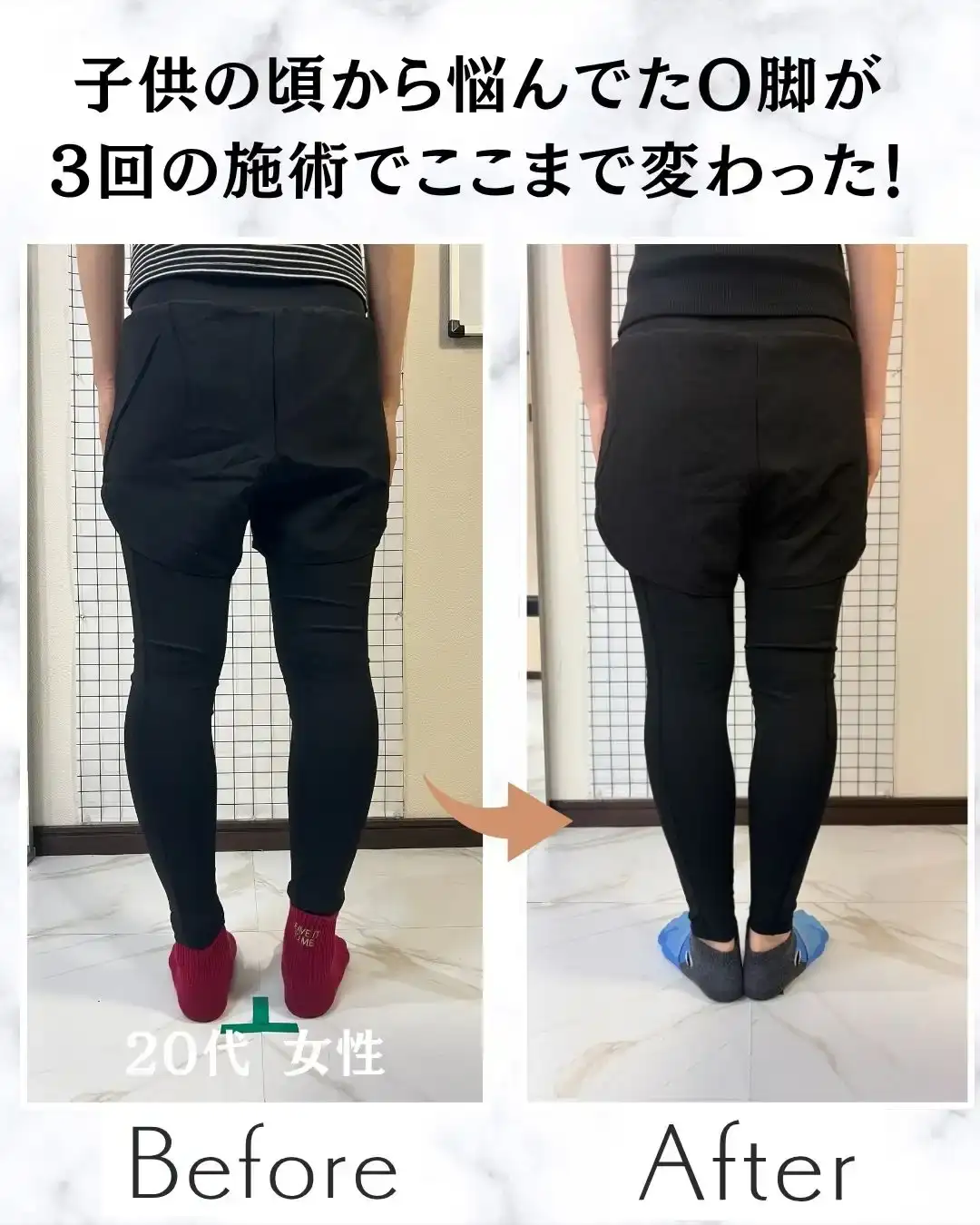 姿勢が変わると人生が変わる理由