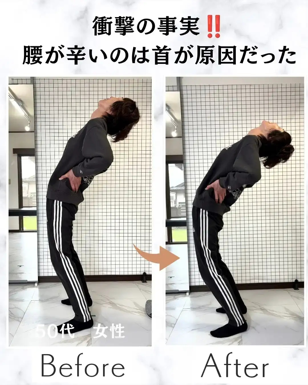 子供と全力で遊べない朝が続いて